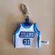 Garbage Time Gapta Jisang High School Uniform Keyring Sung Joon-soo
