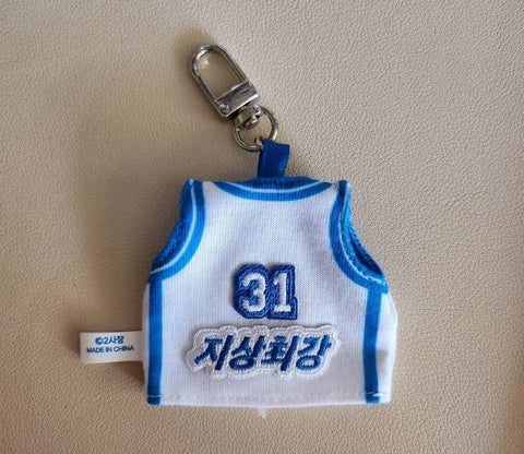 Garbage Time Gapta Jisang High School Uniform Keyring Sung Joon-soo