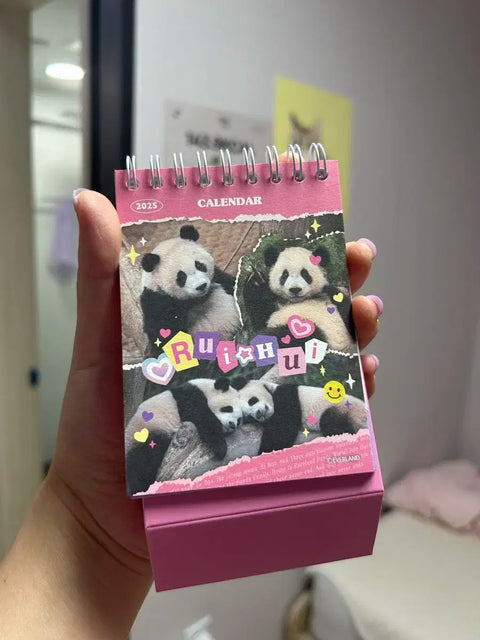 Ruihui Bao Calendar