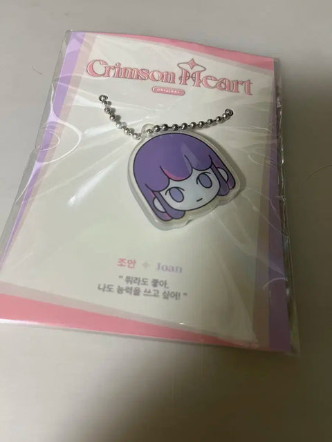 LE SSERAFIM Crimson Heart Kim Chaewon Keychain for sale