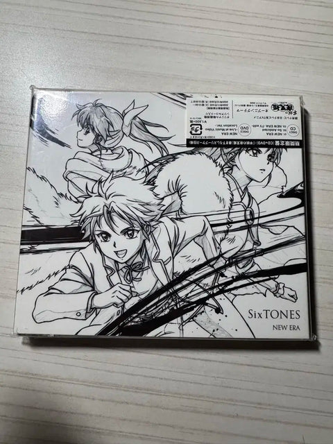 Selling Inuyasha OST CD.