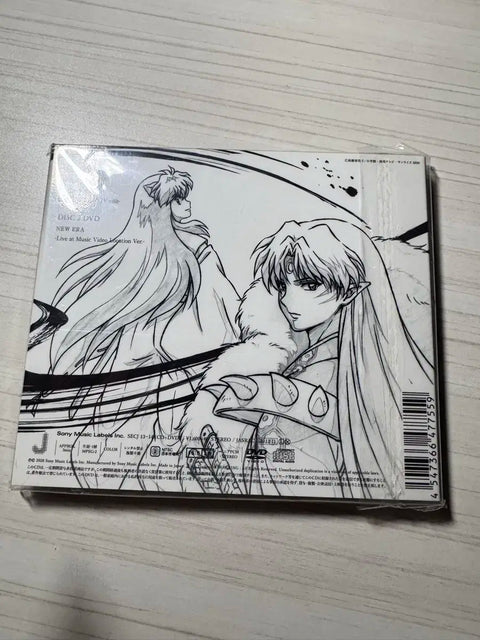 Selling Inuyasha OST CD.