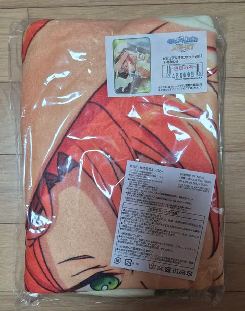 Selling Ensemble Stars Tsukinaga Leo Blanket (Vol. 1).