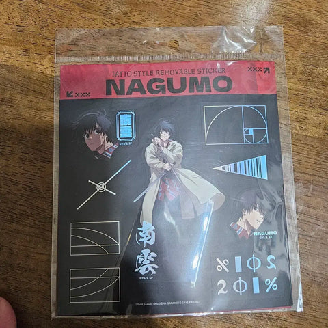 Safe payment O Unopened) Nagumo Sticker Sakamoto Days Pop-up