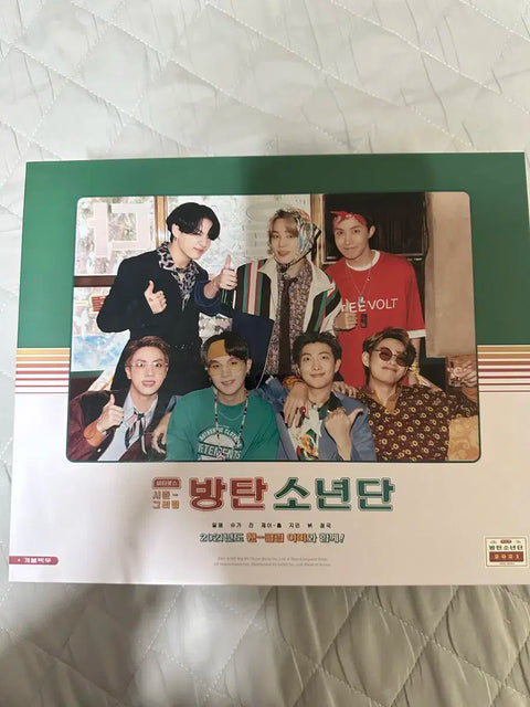 Selling BTS 2021 Season's Greetings merchandise :)