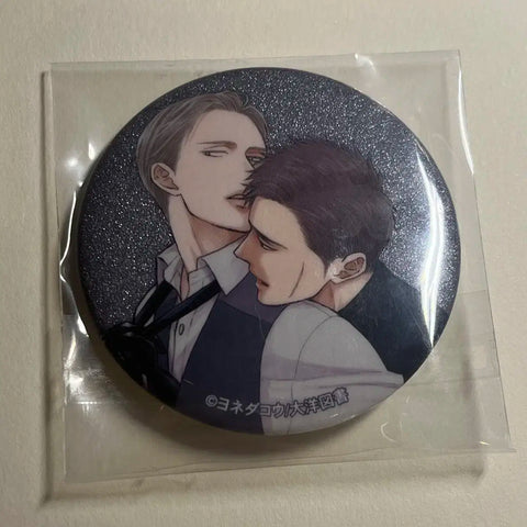 Yashiro Domeki can badge with a chirping bird that never takes flight.