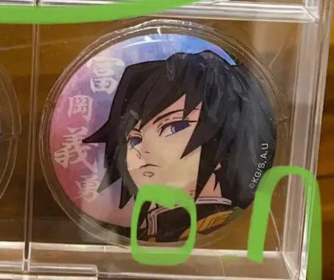 Demon Slayer Tomioka Giyu Badge
