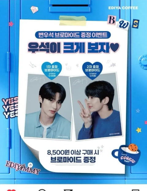 Byeon Woo-seok Ediya Poster 2 Types