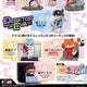 Evangelion Figure Re-Ment Desktop Eva