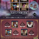 Pokémon Figure Re-Ment Midnight's Strange Mansion 2