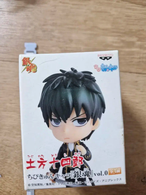 Banpresto Gintama Hijikata Chibi Kyun Figure