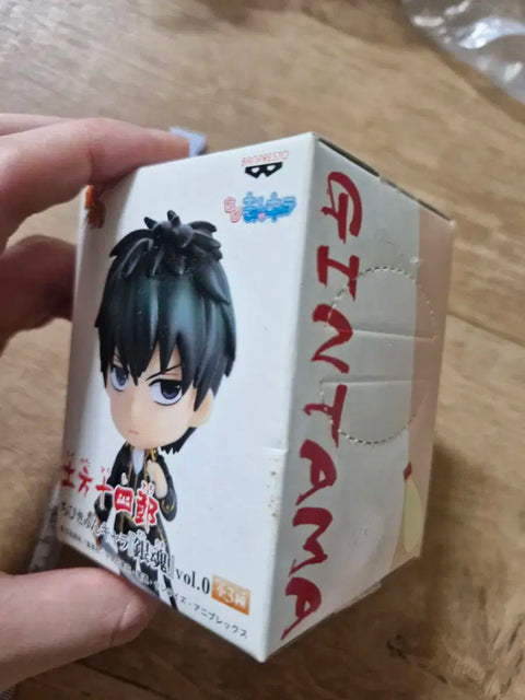 Banpresto Gintama Hijikata Chibi Kyun Figure