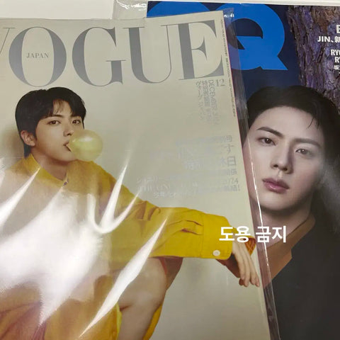 BTS Jin Vogue and GQ Japan magazines 2024, 2 issues