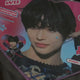 Rise Wonbin Uchiwa