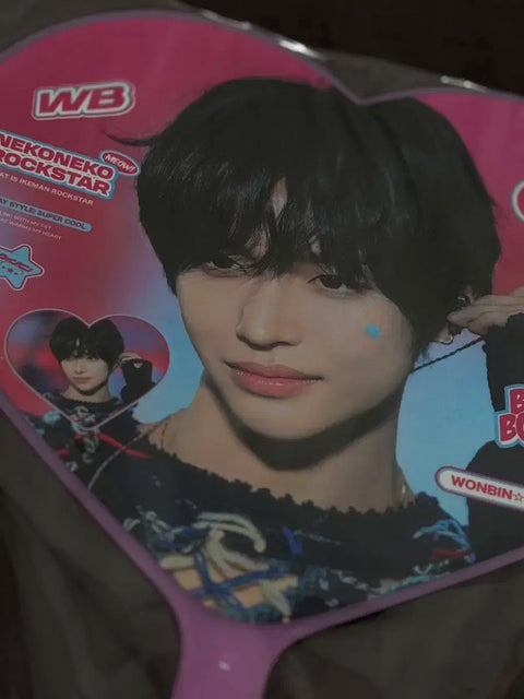 Rise Wonbin Uchiwa