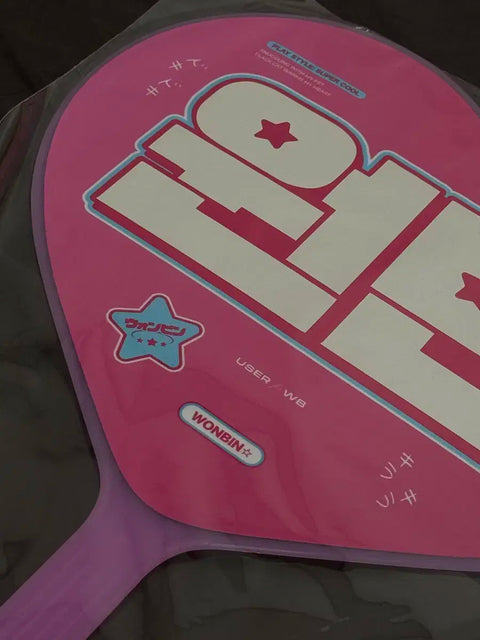 Rise Wonbin Uchiwa