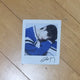 Byeon Woo-seok Bibim Myeon Polaroid for sale