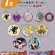 One Piece Ichiban Kuji Artisan's Lineage I Prize Rubber Coaster