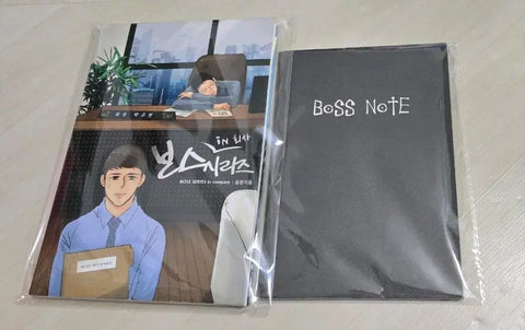 TVXQ fanfic fanbook Boss Series in company