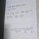 TVXQ fanfic fanbook Boss Series in company