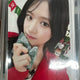 IVE Yujin 241229 MBC Gayo Daejejeon Public Broadcast Photocard Transfer Ahn Yujin