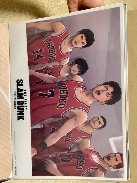 Slam Dunk Special Edition 5-Piece Set