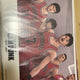 Slam Dunk Special Edition 5-Piece Set