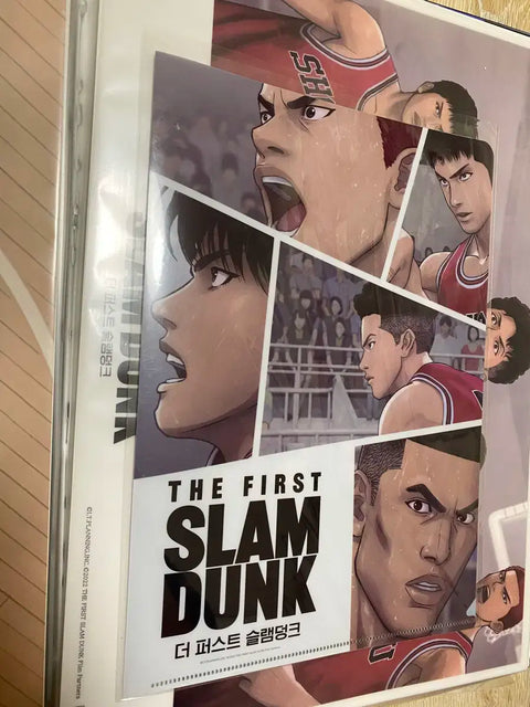Slam Dunk Special Edition 5-Piece Set