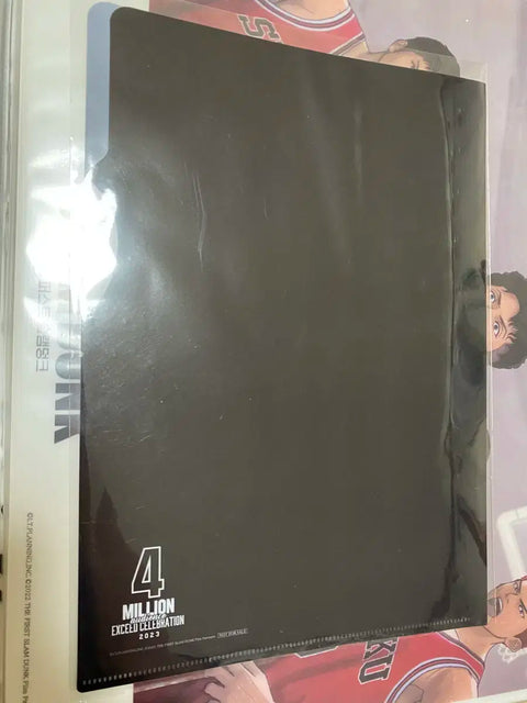 Slam Dunk Special Edition 5-Piece Set