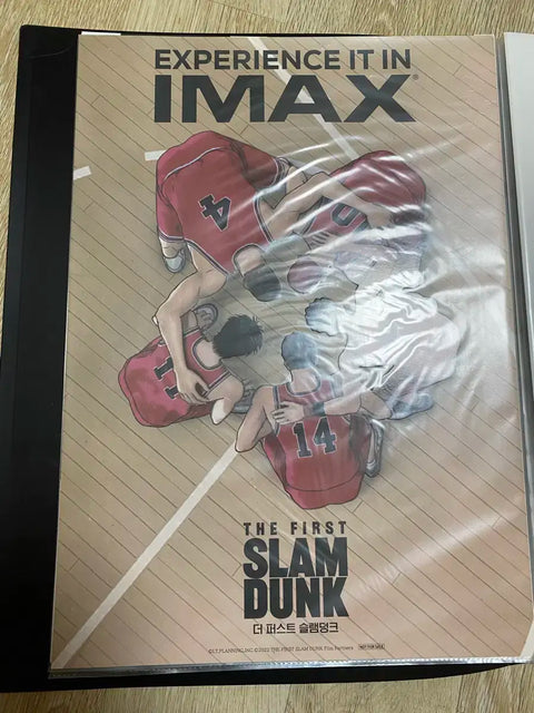 Slam Dunk Special Edition 5-Piece Set