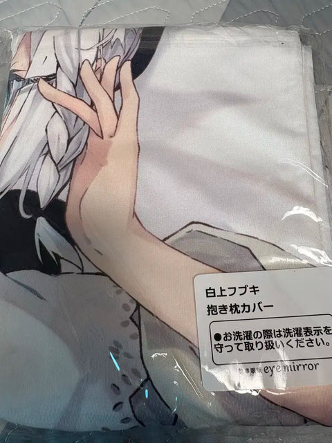 Hololive Shirakami Fubuki Official Dakimakura