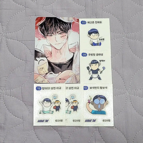 Garbage Time, Gapta, Yooknim, Jeon Young-joong photocard, Jin Jae-yoo cookie, Ddibushil sticker