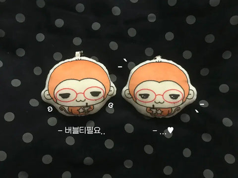 NCT Wish Yushi Cushion Keyring Doll NCT Wish Yutssing Yushi