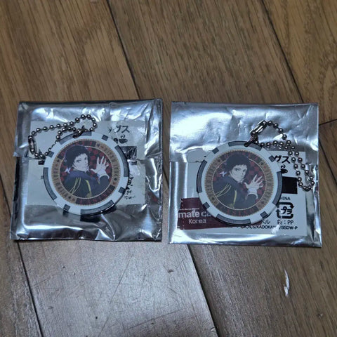 Bungo Stray Dogs Akutagawa keyring for sale.