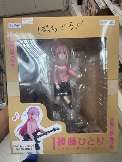 Selling Bocchi figure.