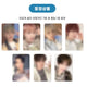 NCT Dream Mark photocard transfer