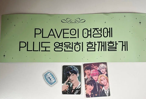 PLAVE concert final show P.LZONE photocard + admission gift + slogan