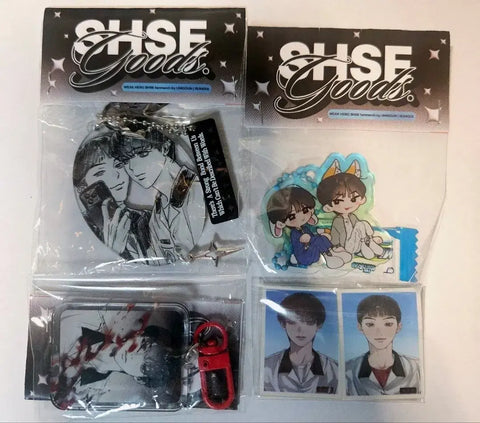 Urgent) Weak Hero Suho Sieun unofficial goods