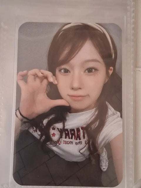 Price Reduced) Say My Name ily Dohee Workshop Photocard