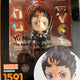 Selling Haikyuu Nishinoya Nendoroid!