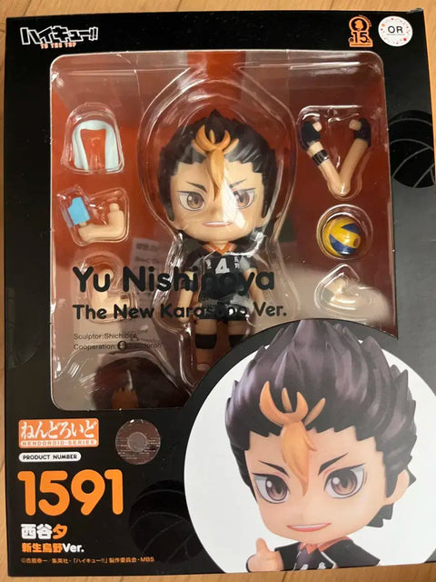 Selling Haikyuu Nishinoya Nendoroid!