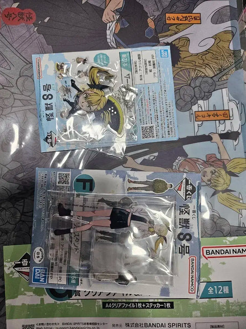 All-in-one) Kaiju No. 8 Kikoru Kugutsu Keychain, Acrylic Stand