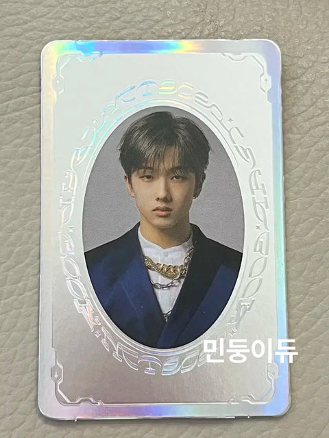Jisung Special Yearbook