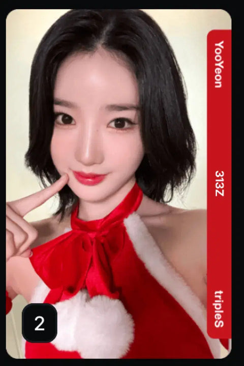 tripleS Kim Yuyeon Cream Christmas Object Transfer