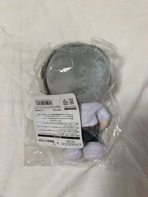 Evangelion Eva Nagisa Kaoru Tabris Angel Plush Doll