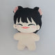 NCT Dream Chenle doll Kongle transfer