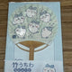 Hachiware Bamboo Fan Bean Letter Vol. 2