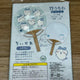 Hachiware Bamboo Fan Bean Letter Vol. 2