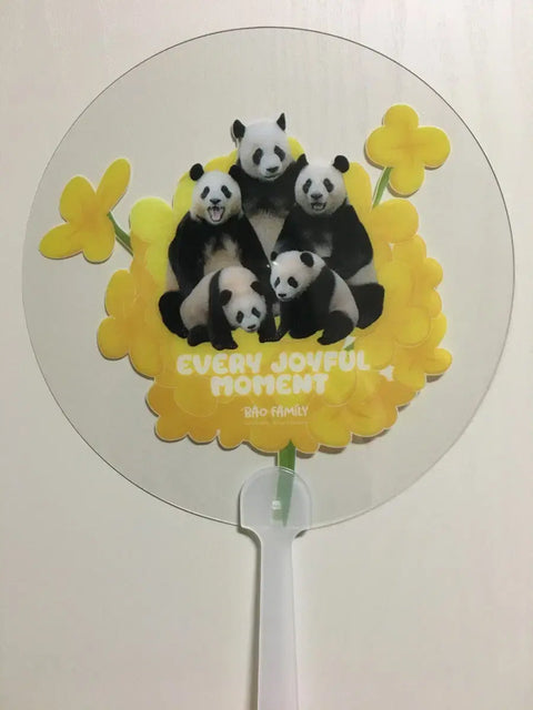 Fubao Pop-up Goods Bundle