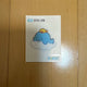 Selling Pixel Lee Ttiboo Seal #19 Sleeping Jamtteul!